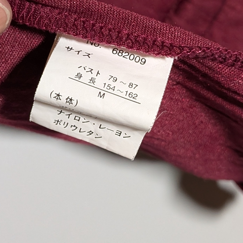 Crushed Velvet Camisole Burgundy Lace Top Medium Fairy Whimsical Cottagecore Y2K - Picture 11 of 13